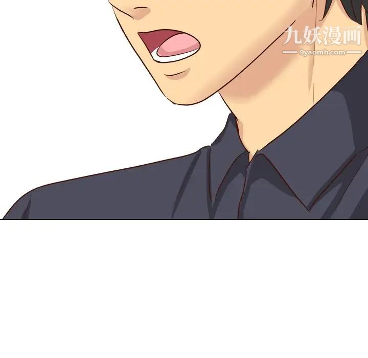 毫无保留的她第38话