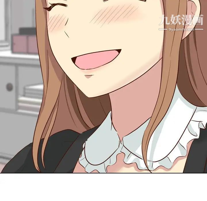 毫无保留的她第38话