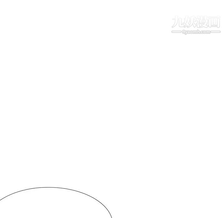 毫无保留的她第38话