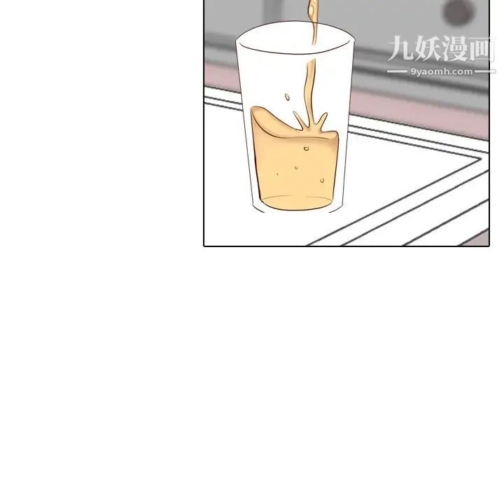 毫无保留的她第38话