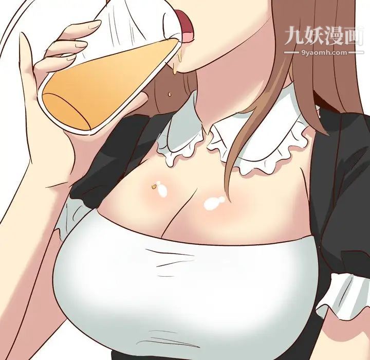 毫无保留的她第38话