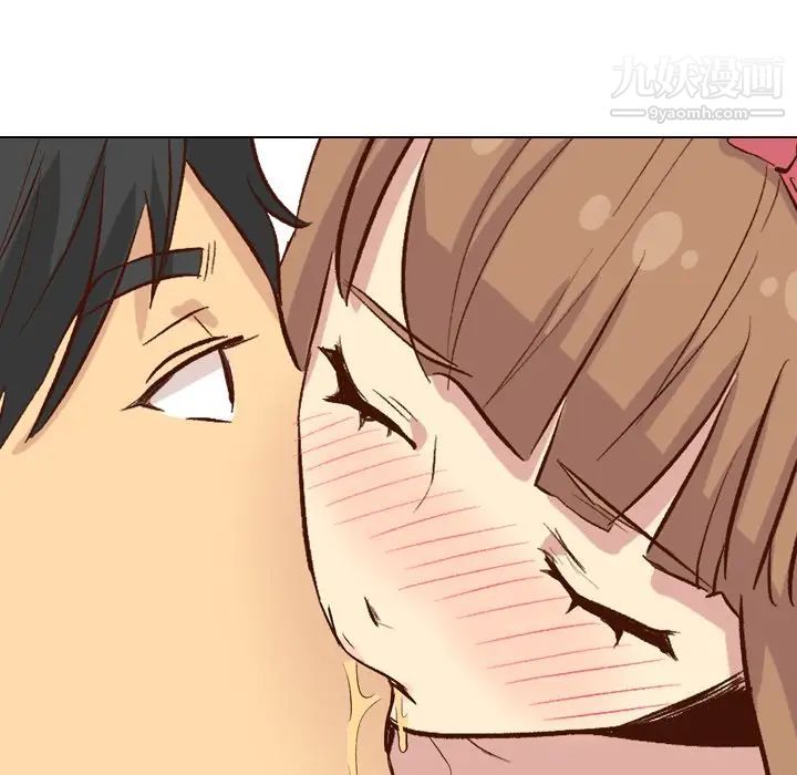 毫无保留的她第38话