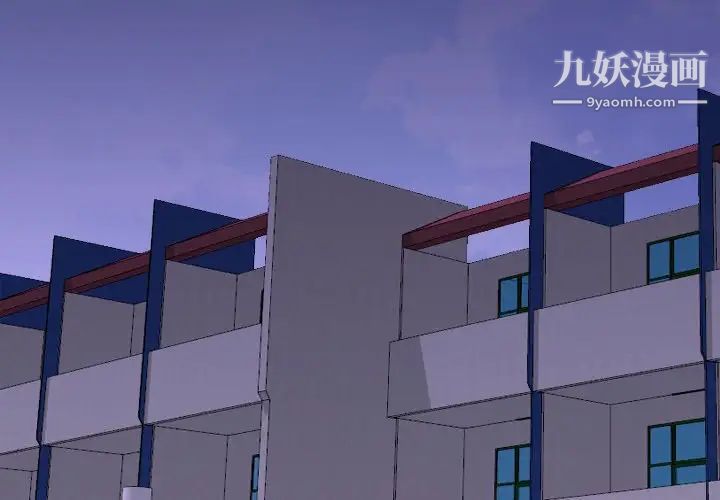 毫无保留的她第39话