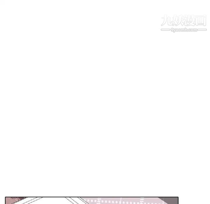 毫无保留的她第39话