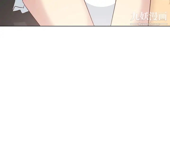 毫无保留的她第39话