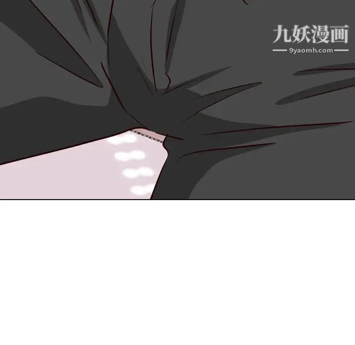 毫无保留的她第39话