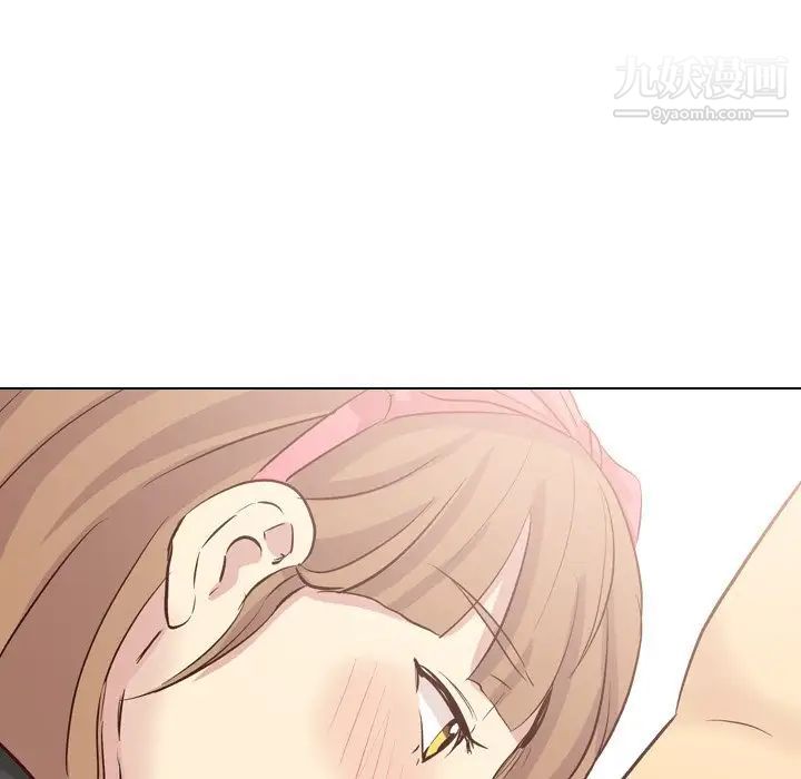 毫无保留的她第39话