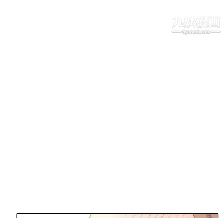 毫无保留的她第39话