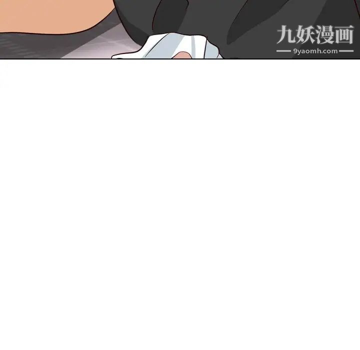 毫无保留的她第39话