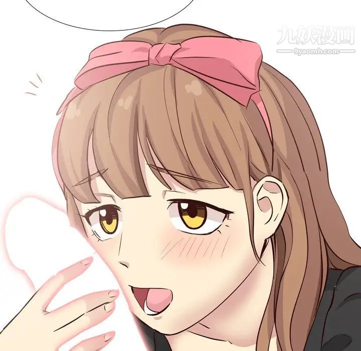 毫无保留的她第39话