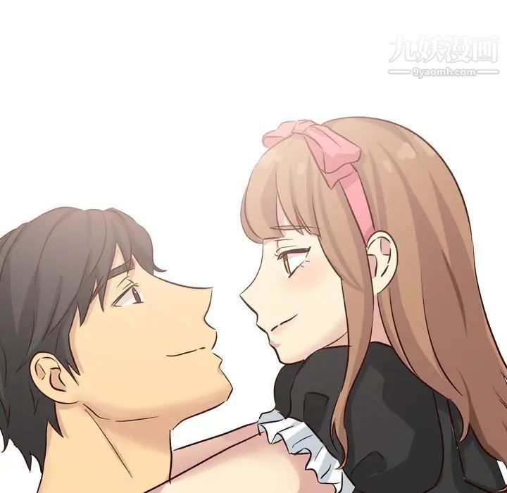 毫无保留的她第39话