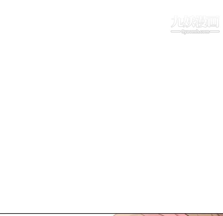 毫无保留的她第39话