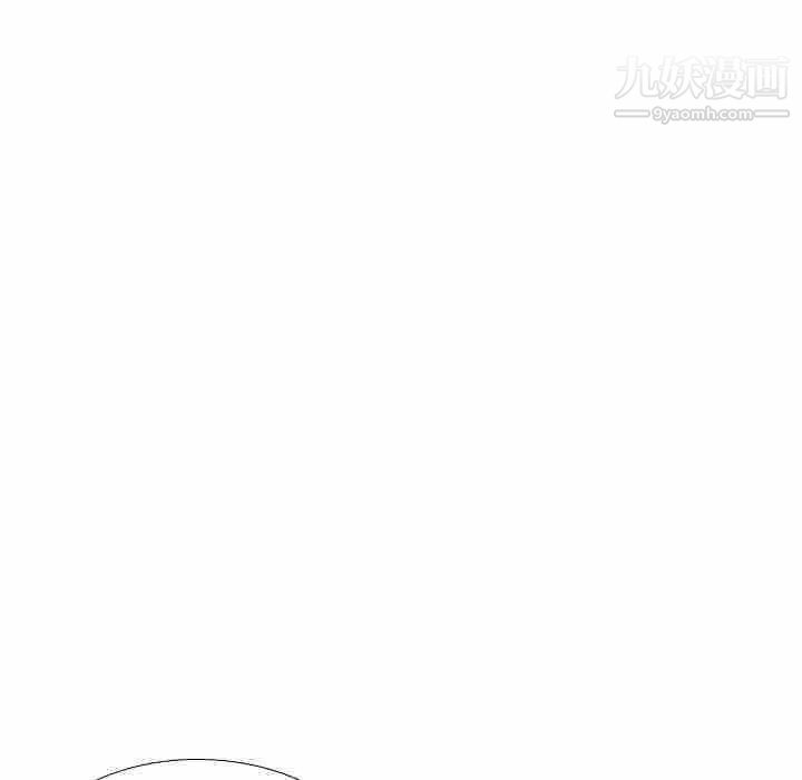 毫无保留的她第39话