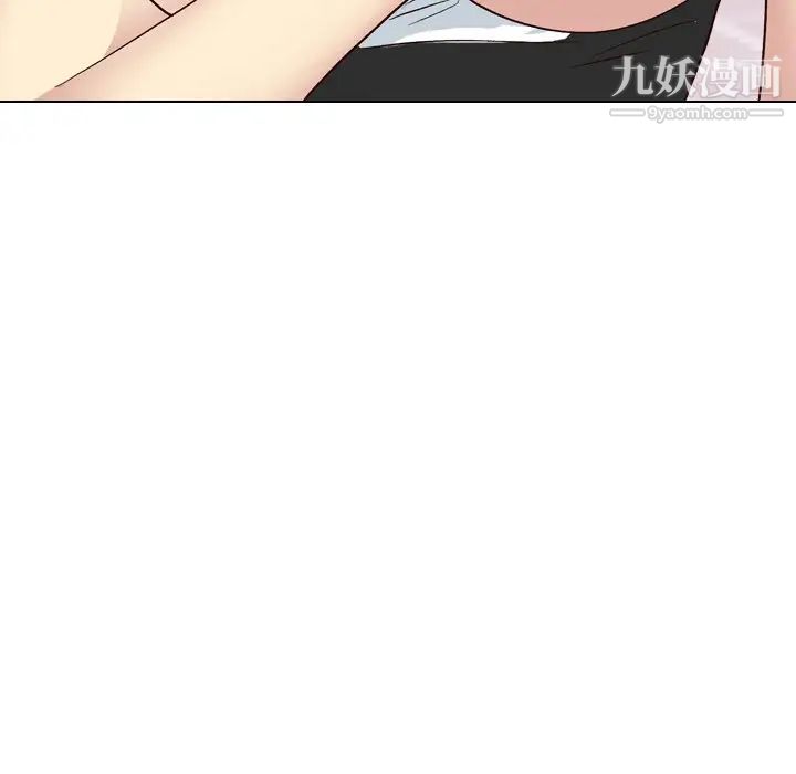 毫无保留的她第39话