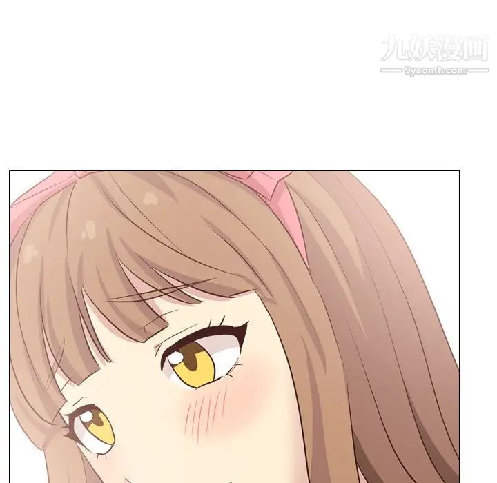 毫无保留的她第39话