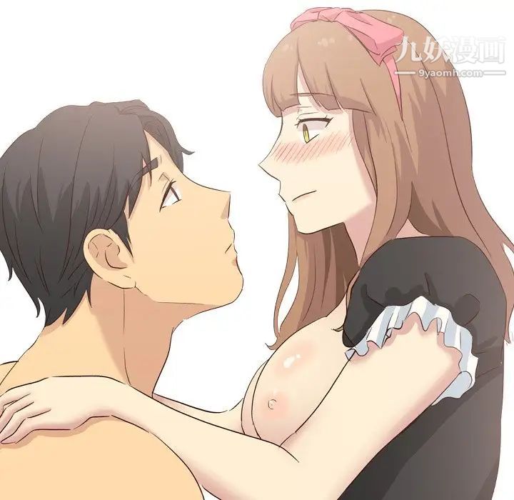 毫无保留的她第39话