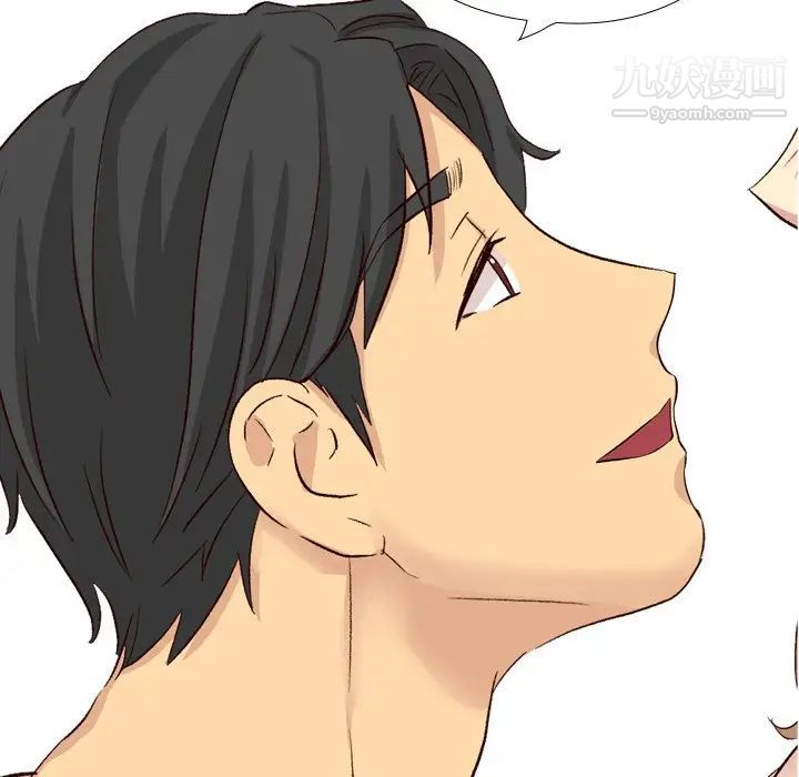 毫无保留的她第39话