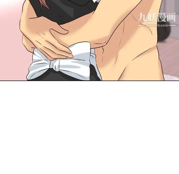 毫无保留的她第39话