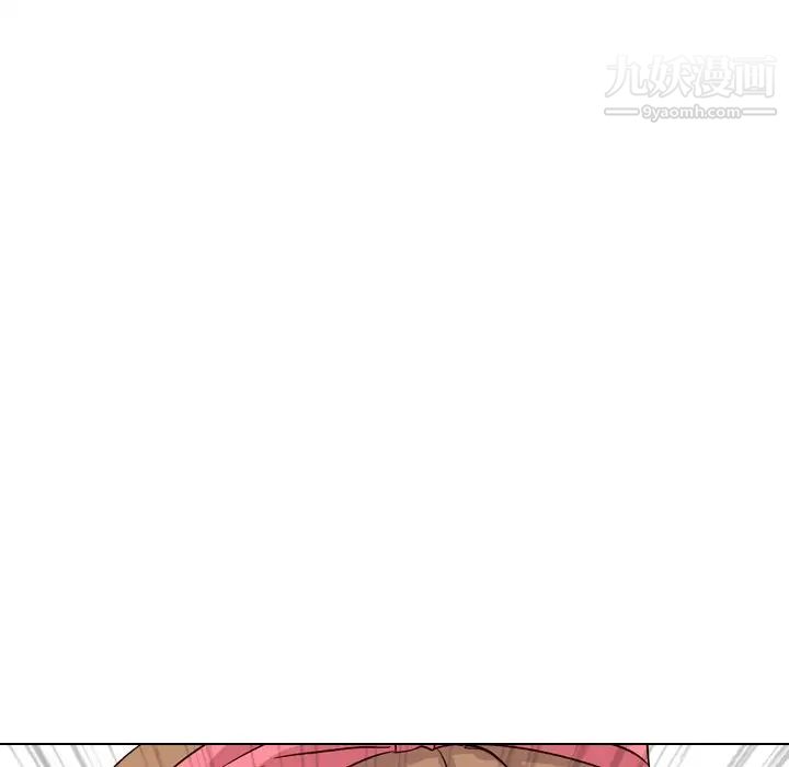 毫无保留的她第39话