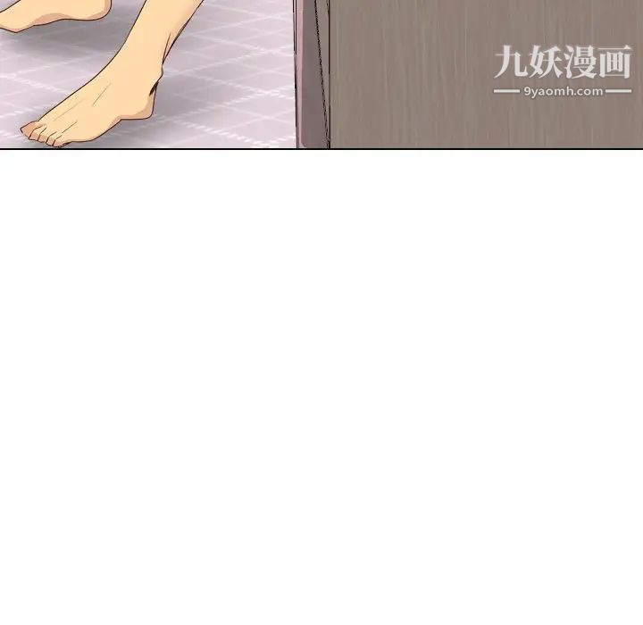 毫无保留的她第40话-最终话（完结）