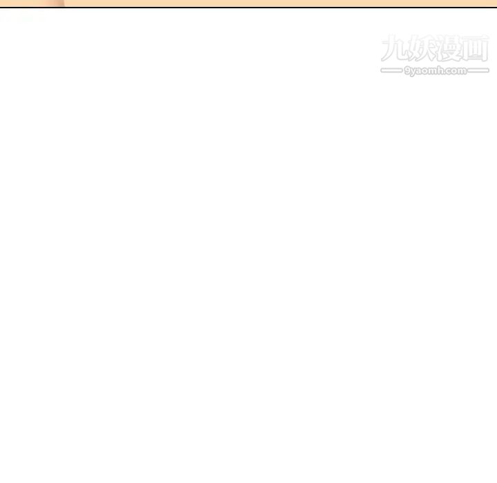 毫无保留的她第40话-最终话（完结）