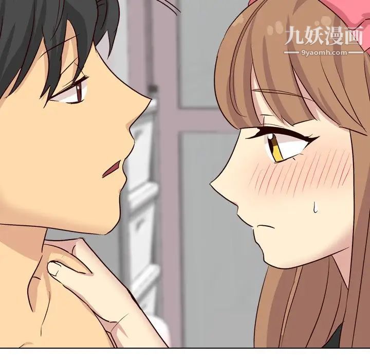 毫无保留的她第40话-最终话(完结)