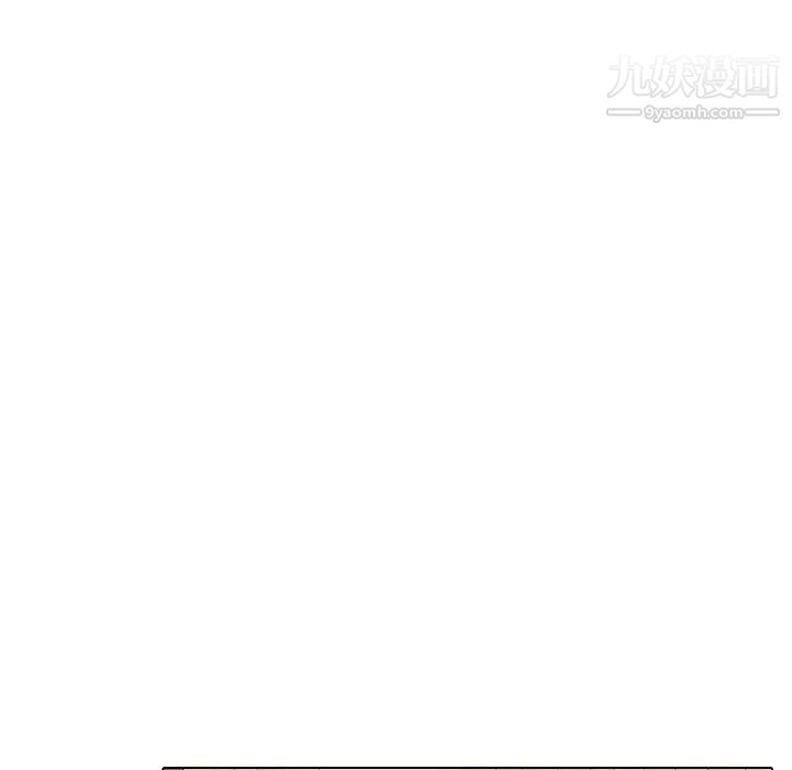 毫无保留的她第40话-最终话（完结）