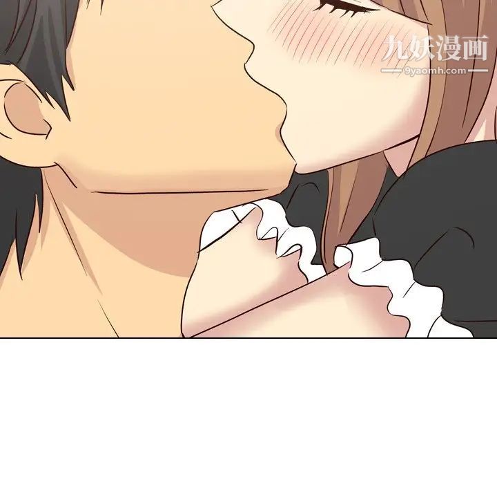 毫无保留的她第40话-最终话（完结）