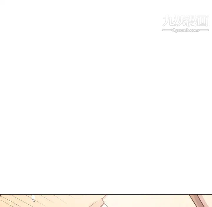 毫无保留的她第40话-最终话(完结)