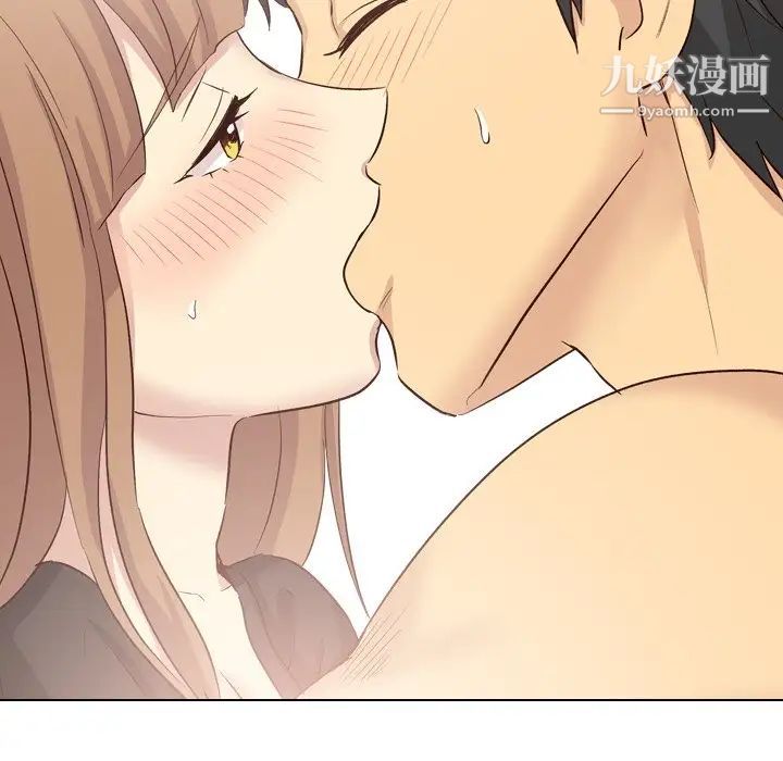 毫无保留的她第40话-最终话（完结）