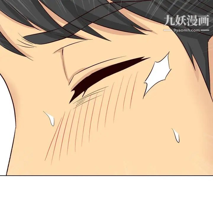 毫无保留的她第40话-最终话（完结）