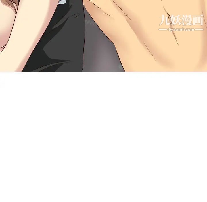 毫无保留的她第40话-最终话(完结)