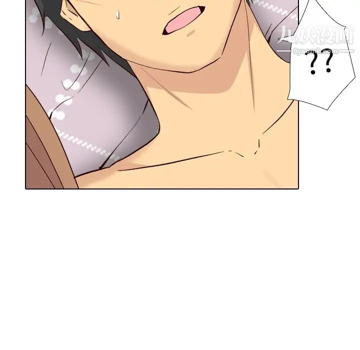 毫无保留的她第40话-最终话（完结）