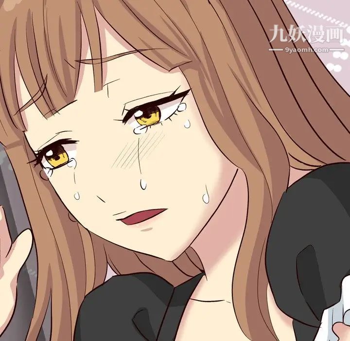 毫无保留的她第40话-最终话（完结）