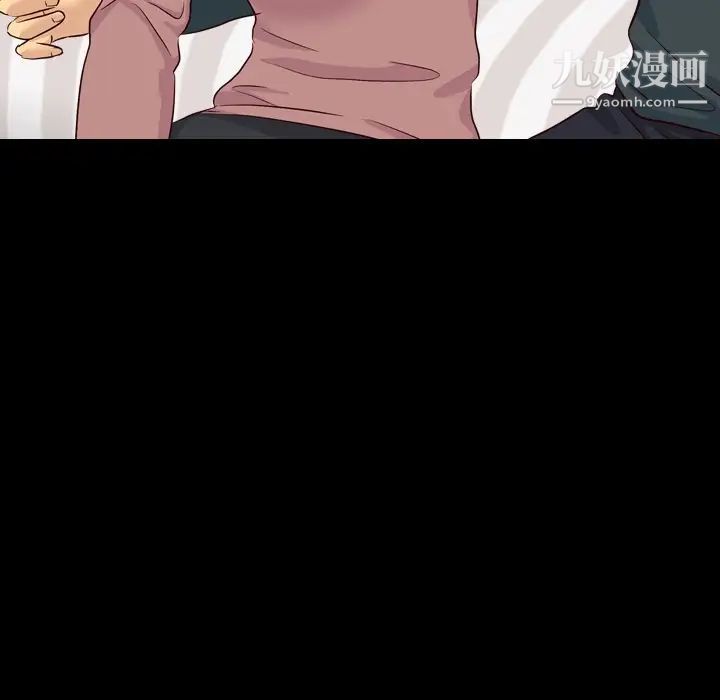 毫无保留的她第40话-最终话（完结）