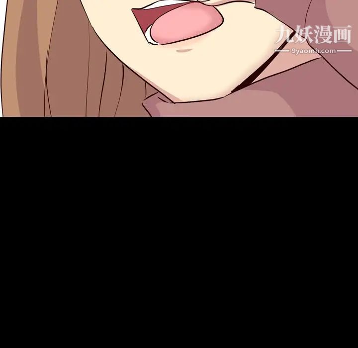 毫无保留的她第40话-最终话（完结）