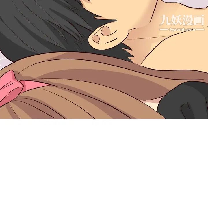 毫无保留的她第40话-最终话（完结）