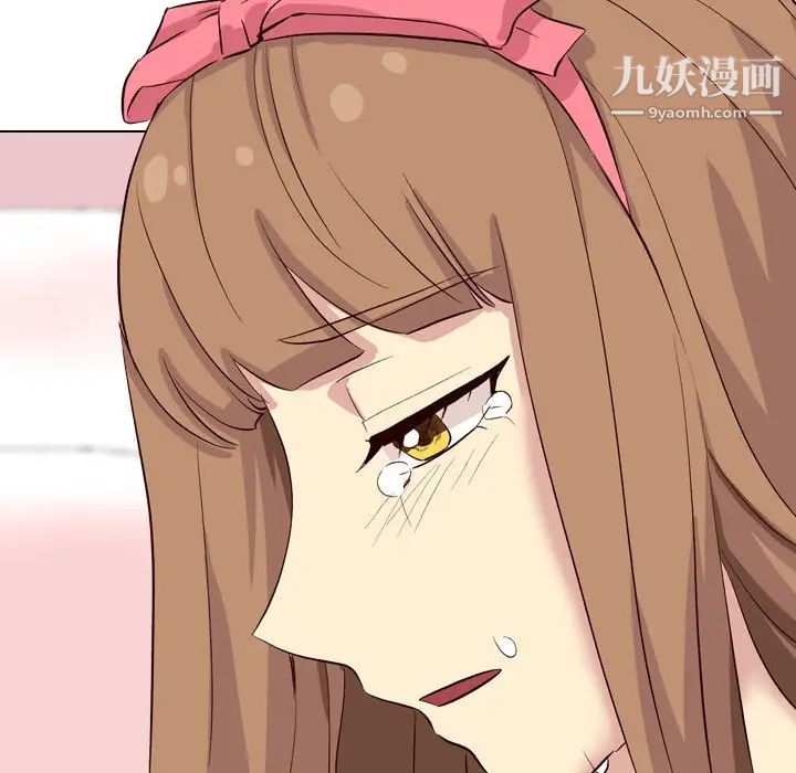 毫无保留的她第40话-最终话（完结）