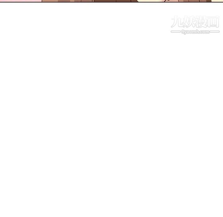 毫无保留的她第40话-最终话（完结）