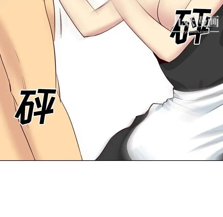 毫无保留的她第40话-最终话（完结）