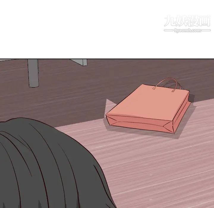 毫无保留的她第40话-最终话（完结）