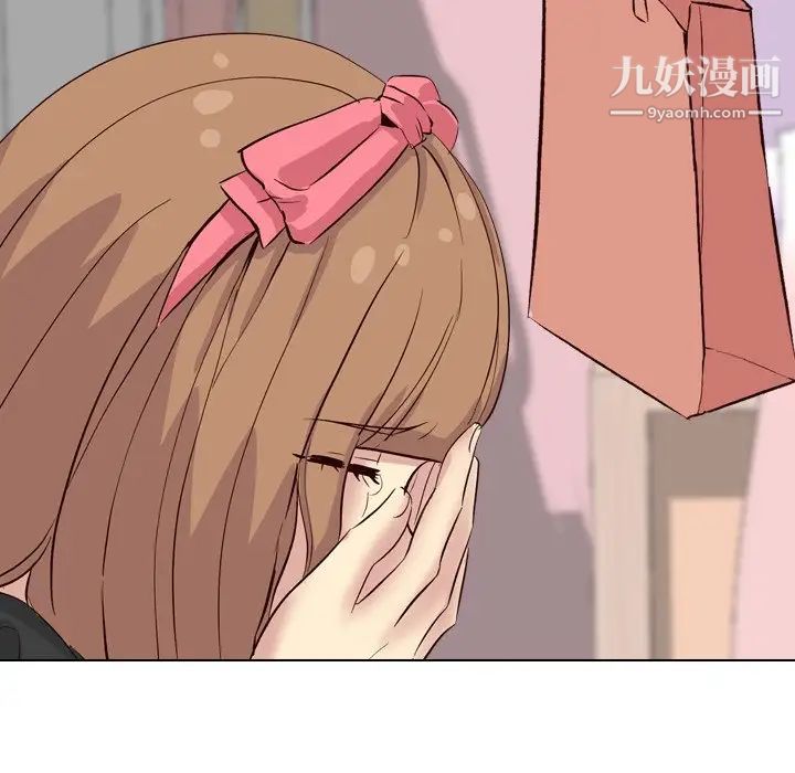 毫无保留的她第40话-最终话（完结）