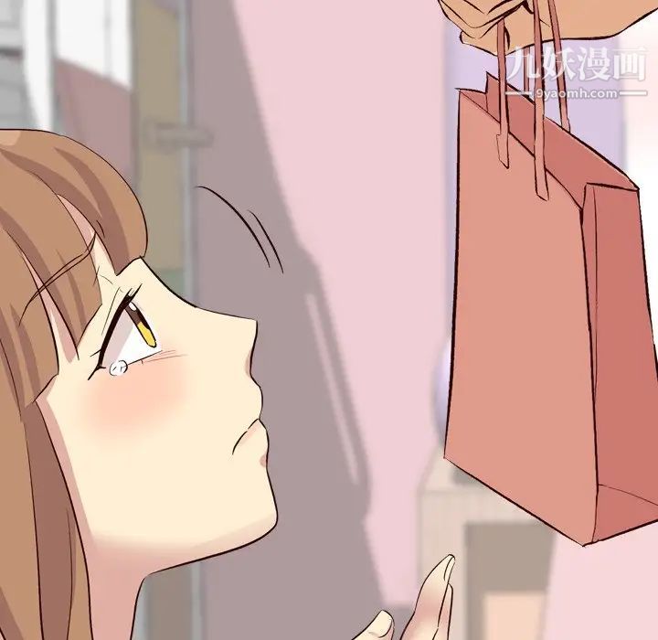 毫无保留的她第40话-最终话（完结）