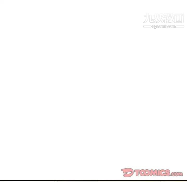 毫无保留的她第40话-最终话(完结)