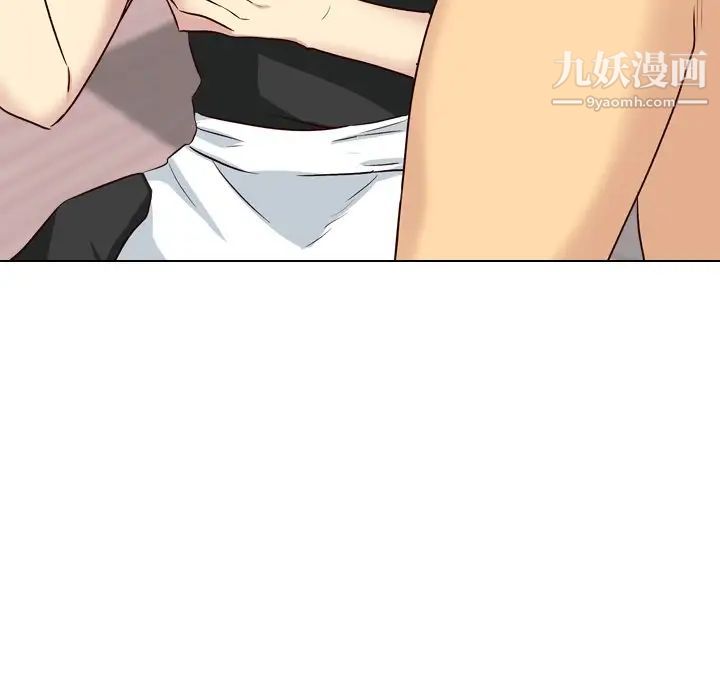 毫无保留的她第40话-最终话（完结）