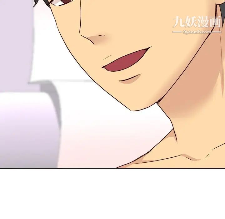 毫无保留的她第40话-最终话（完结）