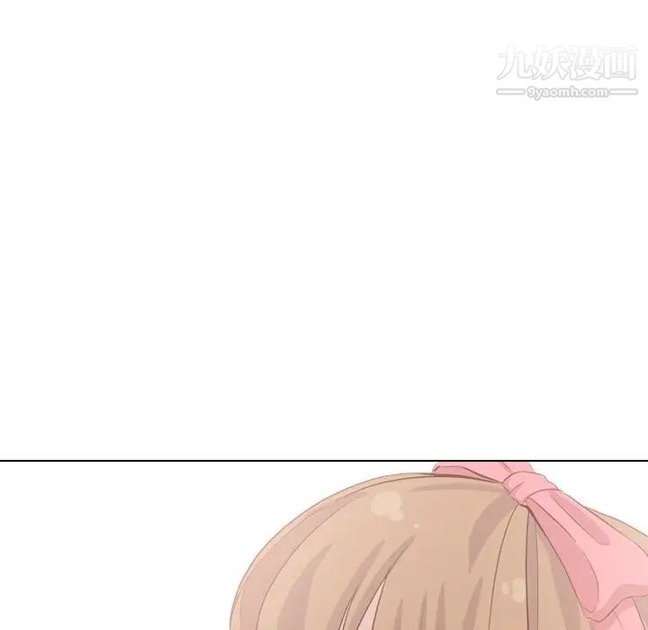 毫无保留的她第40话-最终话(完结)