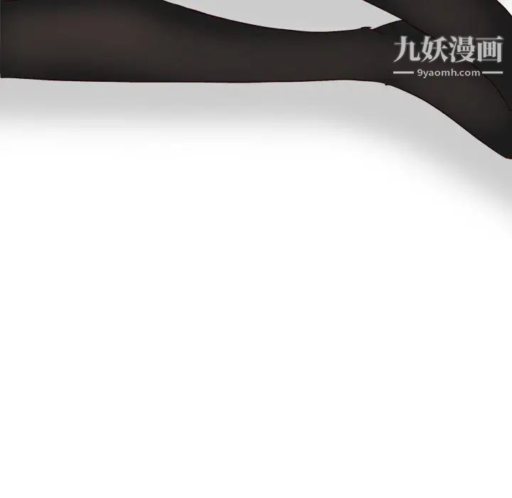 毫无保留的她第40话-最终话（完结）