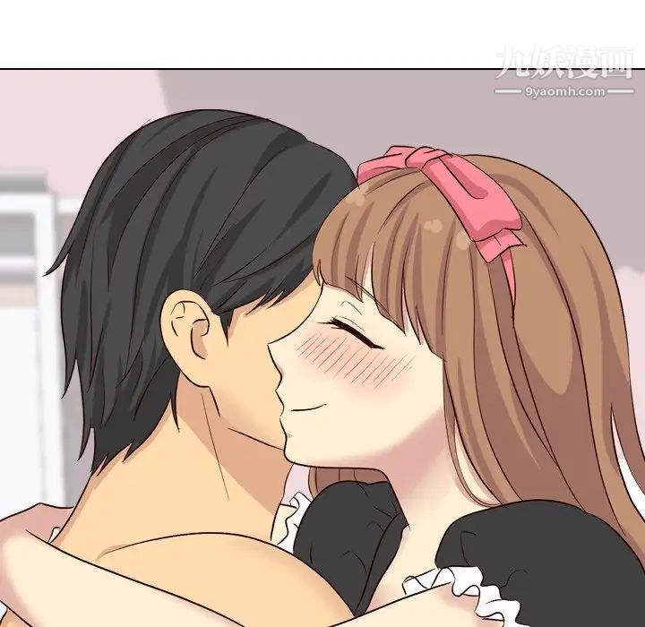 毫无保留的她第40话-最终话（完结）