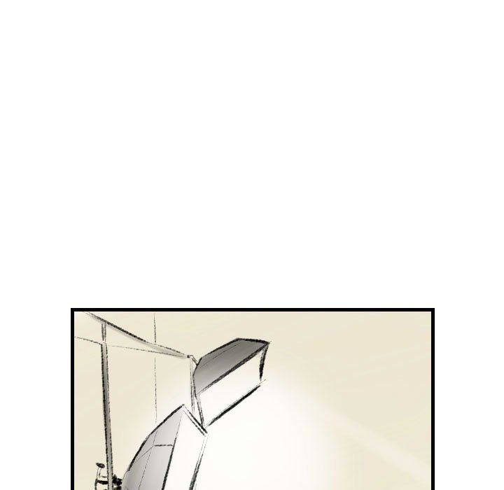 堕落城市第14话